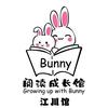 Bunny.阅读在江川