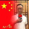 刘顺海