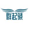 群起骁百货店
