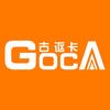 古讴卡官方旗舰店