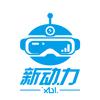 新动力VRMR-球幕飞行影院