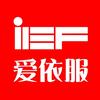 爱依服女装穿搭返场