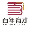 百年育才桂林校区陈老师