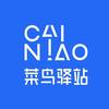 驿站管家。