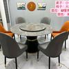 实木家具之都家具圈