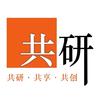 共研科技-招代理