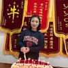 定州博胜公考