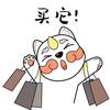 百姓甄选