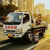 专业道路救援换胎送油