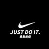 破不了局面