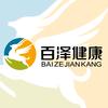 百泽健康专营店