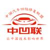 南昌中凹联汽车凹陷修复中心官方号