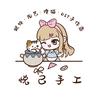 悦己手工·银饰·陶艺·拼豆（酃湖万达店）