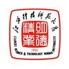 江西科技师范大学