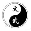 文武师兄坊