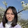 A 木子