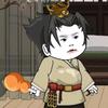 君不见
