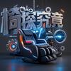 椅探究竟