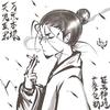 玄真小课堂