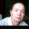爱我中华