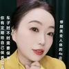 圆你所梦