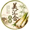 美汇合美食