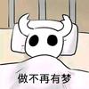 小黑不太冷