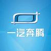 一汽奔腾-农安百悦店