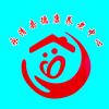 永清县德康养老中心