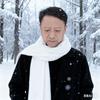 福宇