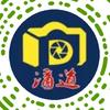 滴道随手拍