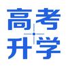升学单招赵老师（河南）