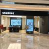 融侨外滩三星授权体验店