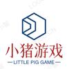 小猪游戏