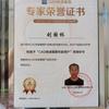 工作顺其自然