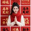 百变小莉莉