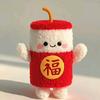 邢台海德小尹