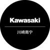 Kawasaki川崎南宁