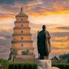 西安旅游特惠专场兵马俑长恨歌华山陕历博