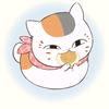 96a岭师寒招队