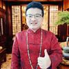 谢权奕~国学文化实战派专家