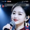 草原上花儿
