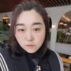 天天天蓝