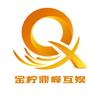 货哥游戏推广