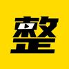 整蛊大赏