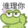 渊蓝Dark Blue~（小剧场版）