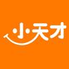 小天才步步高(王府井APM店)