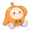 蛋仔兜兜