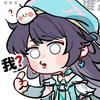阿陌