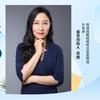 曌思战略投资